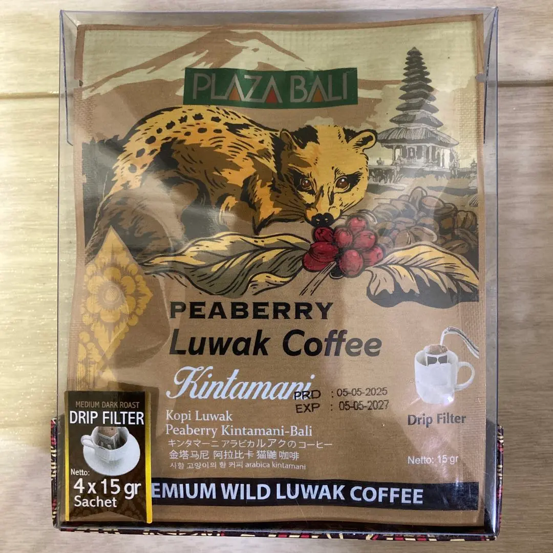 2025年最新】wild kopi luwakの人気アイテム - メルカリ