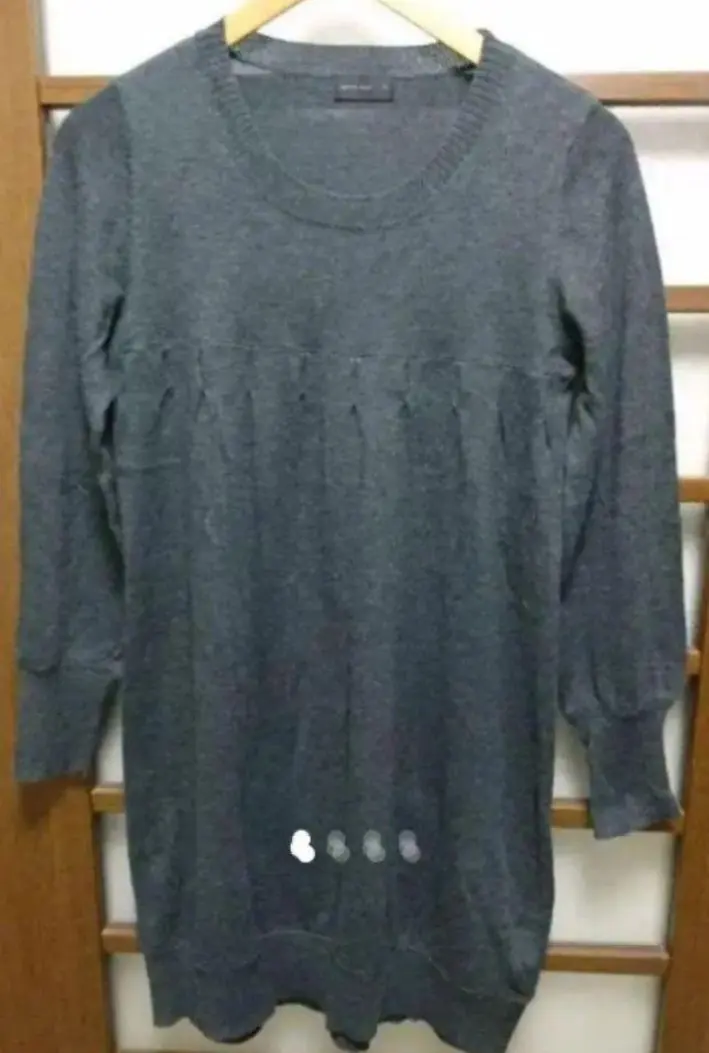 Thumbnail of Apart by Lowrys long knit