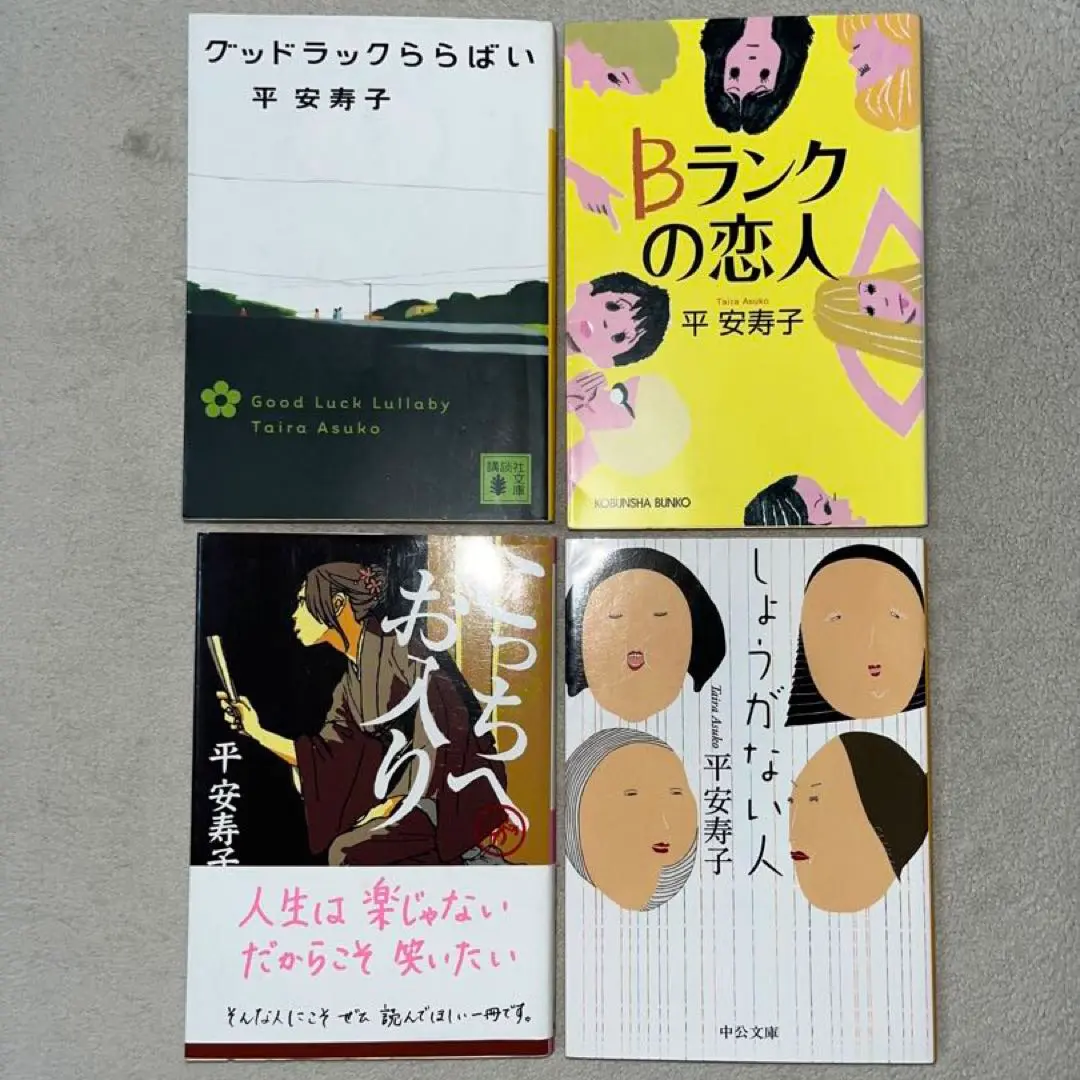金のわらじ(純金箔)999.9 わらじ 縁起物 純金 商売繁盛 学業向上 恋愛 Yahoo!オークション -「金のわらじ」の落札相場・落札価格