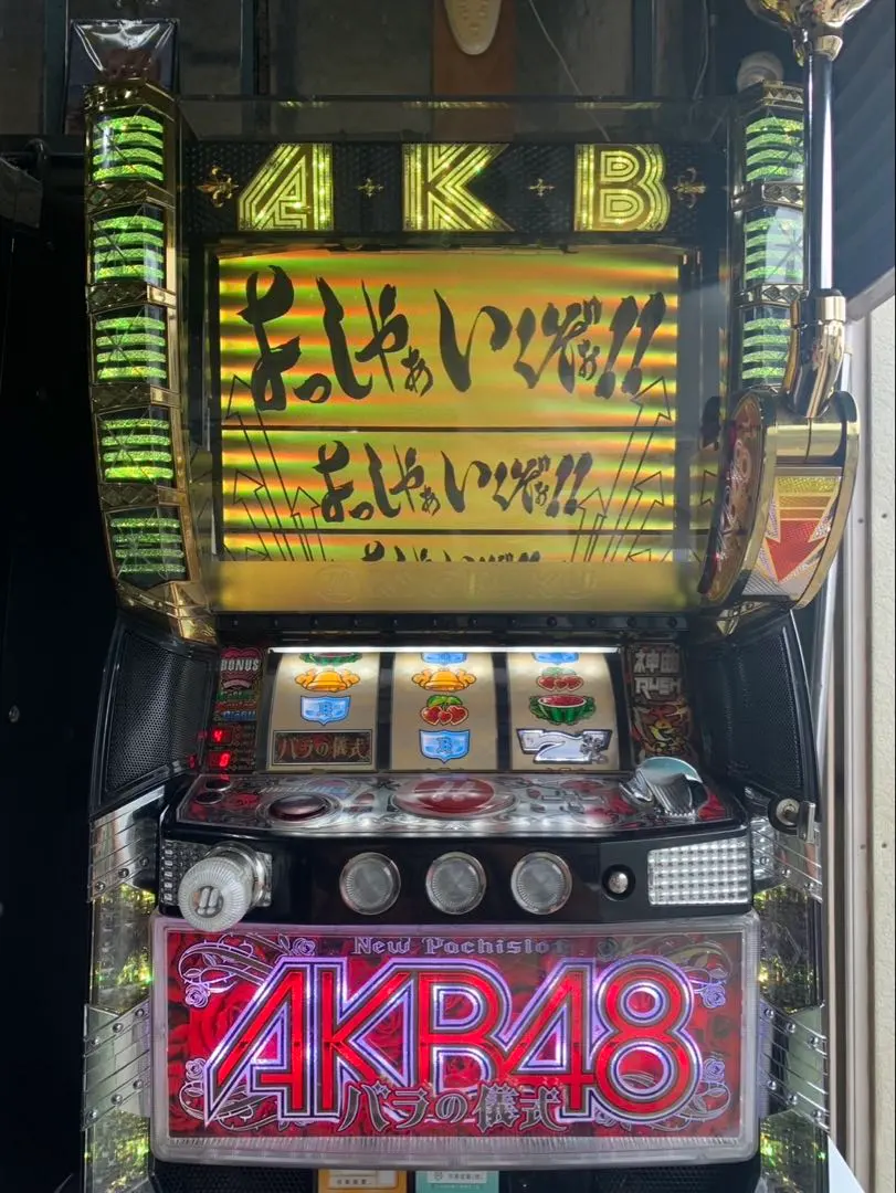 2025年最新】バラの儀式 実機の人気アイテム - メルカリ