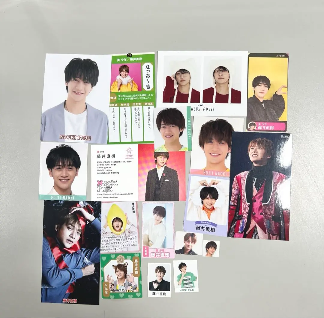 Thumbnail of Bulk Sale: Naoki Fujii Cardboard & Data Cards