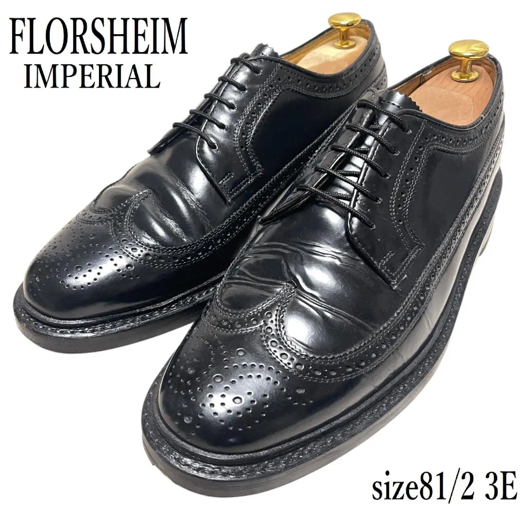 【90s・美品】FLORSHEIM インペリアルグレード 革靴 7(25) 90s・美品】FLORSHEIM インペリアルグレード 革靴 7(25)｜Yahoo