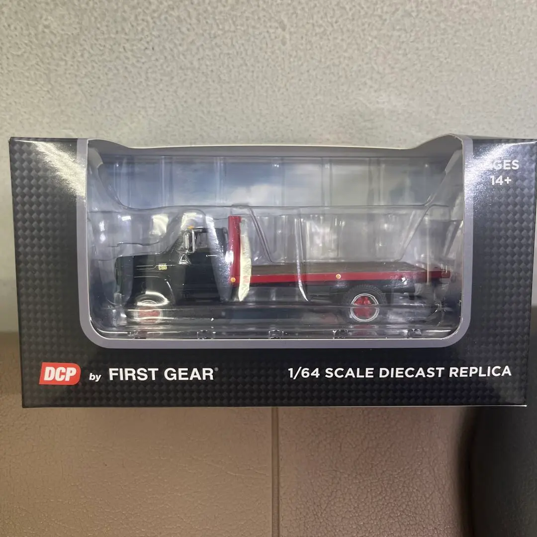 Thumbnail of DCP truck trailer