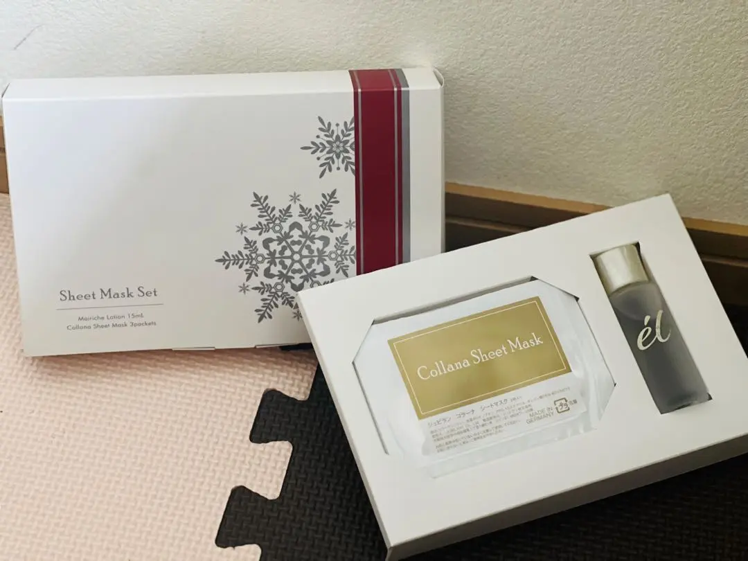 2025年最新】JUBILANT スキンケア・基礎化粧品 トライアルセット