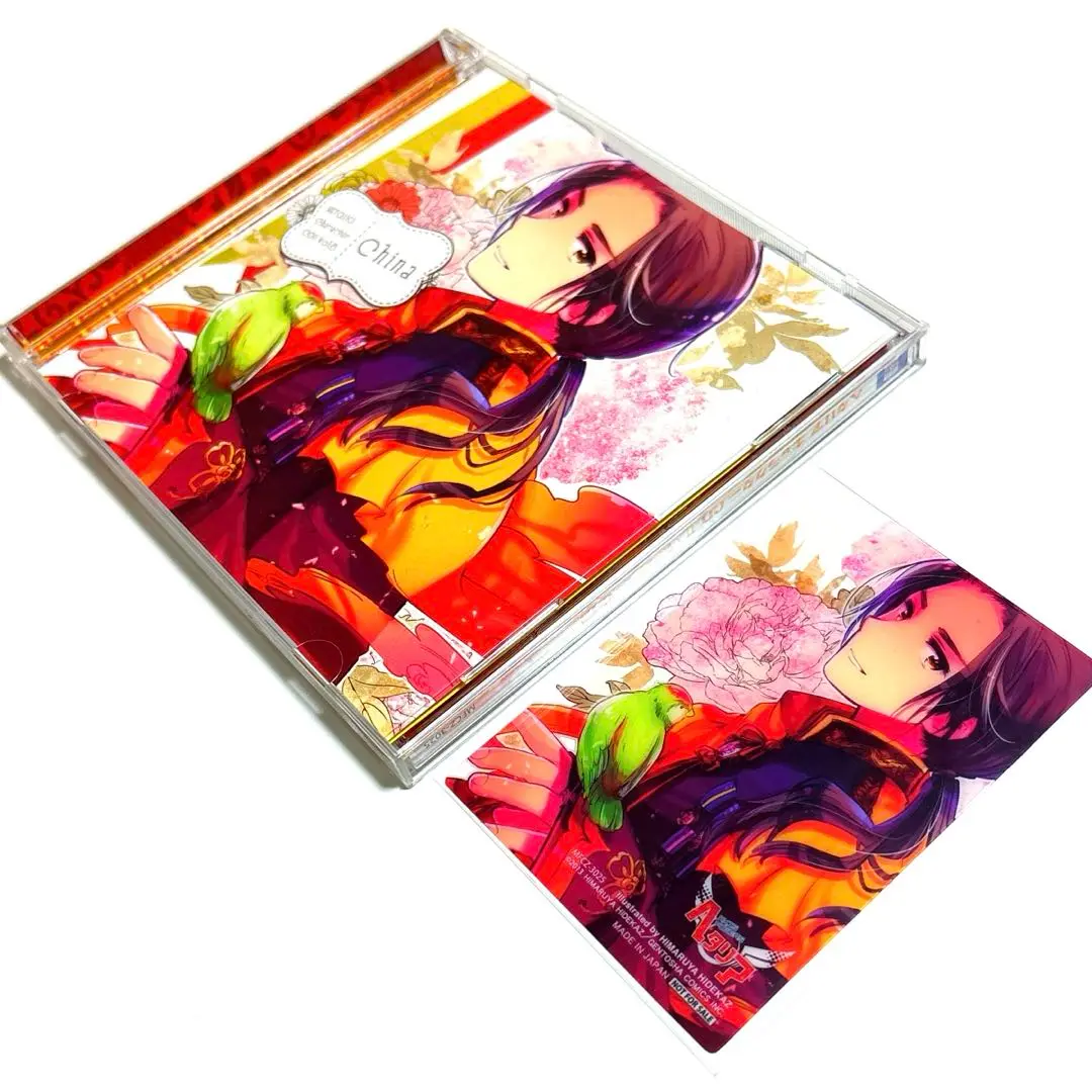 ヘタリアキャラクターソング CD vol.1～vol8 キャラクターソング】ヘタリア Axis Powers キャラクターCD Vol