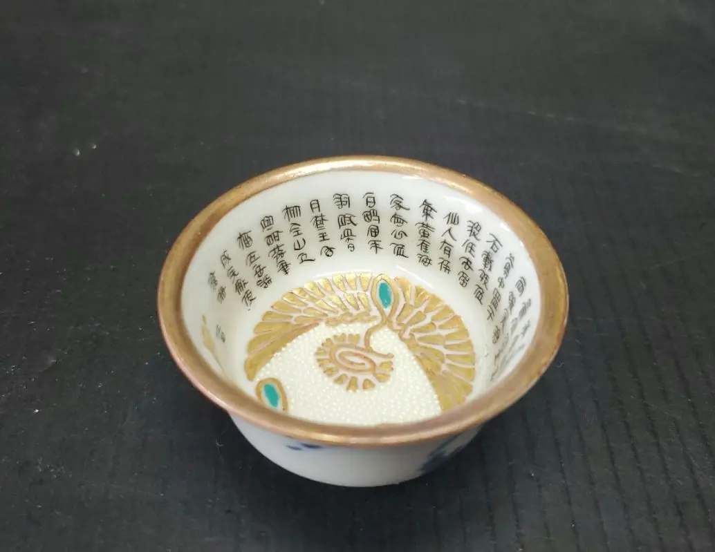 九谷焼　蓋付湯呑　福栄堂 九谷焼蓋付湯呑金花詰（九谷焼 花詰 ペア蓋付き湯呑み （d
