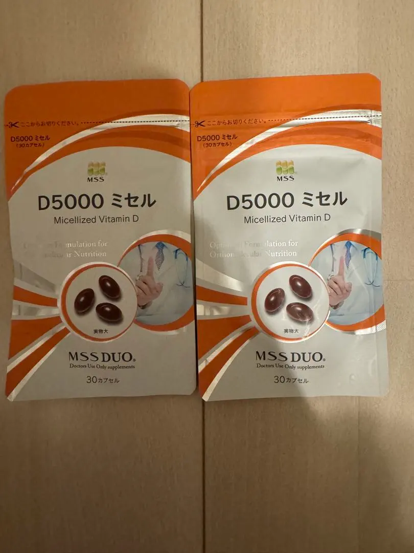D5000ミセル　30錠　3袋 D5000 ミセル | 医療機関専用サプリメントのMSS | 医師
