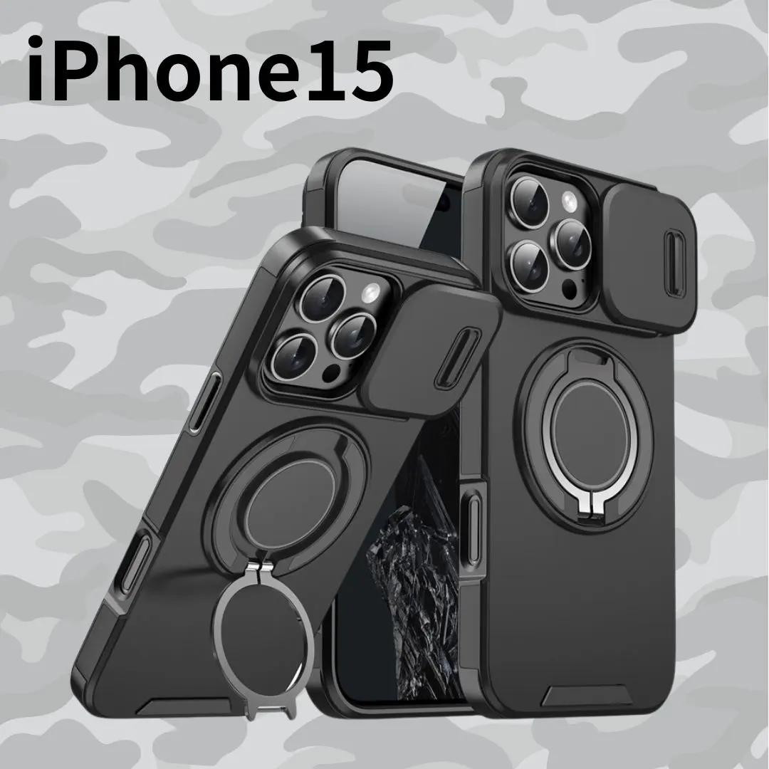 Thumbnail of iPhone 15 Case, Shockproof Slide Lens, US Military MIL-STD-810G Certified