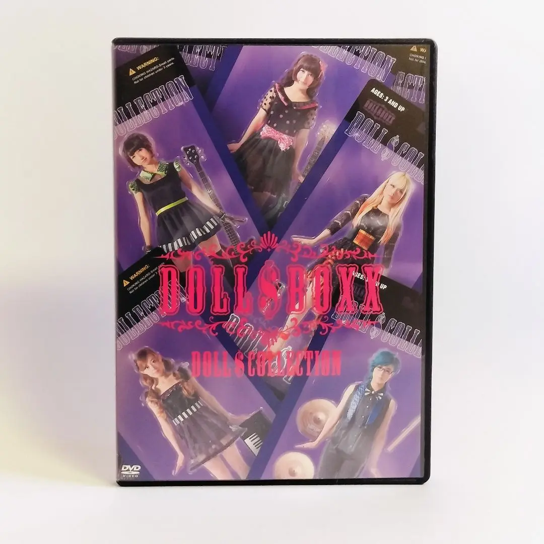 【美品】DOLL$BOXX　DOLLS APARTMENT　限定プレス盤 DOLL$BOXX - DOLLS APARTMENT - Amazon.com Music