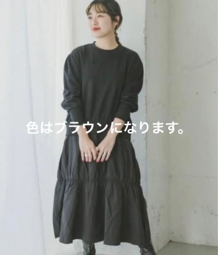 ITEMS 拼接款連衣裙 ITEMS URBAN RESEARCH 的縮圖