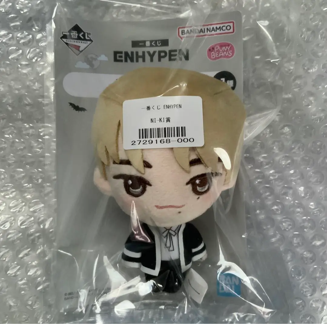 enhypen 一番くじ　ニキ　コンプリート ニキ 一番くじ ぬいぐるみ カードケース コンプ4点セット
