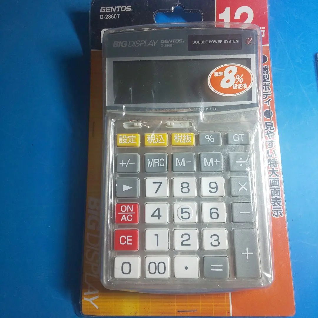 レトロ　電卓　GENERAL 1219B 2025年最新】Yahoo!オークション -昭和 レトロ(電卓)の中古品