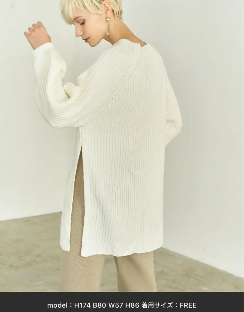 Thumbnail of titivate Ribbed High Slit Knit Fsize