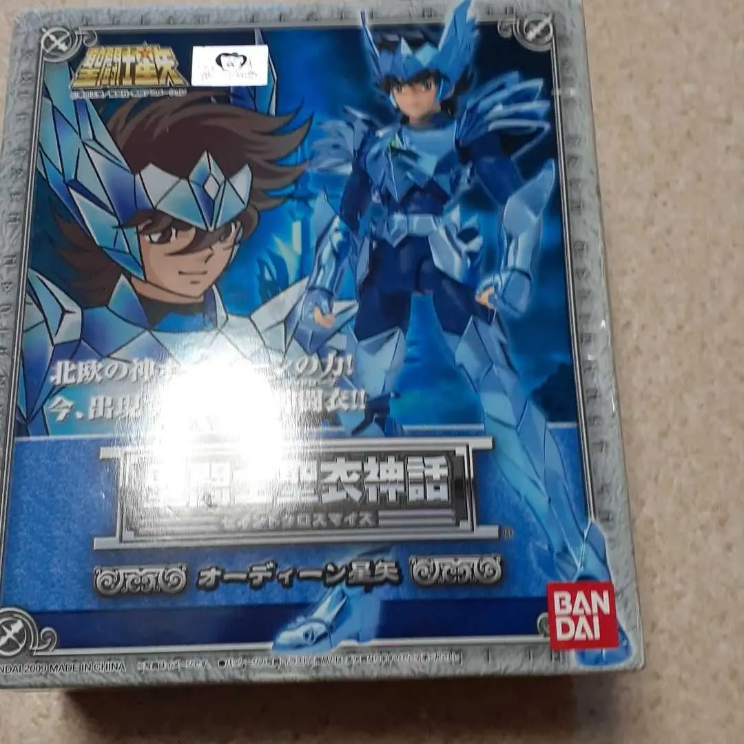 (未使用･未開封品)　聖闘士聖衣神話 オーディーン星矢 og8985z 聖闘士聖衣神話EX オーディーン星矢 | 魂ウェブ