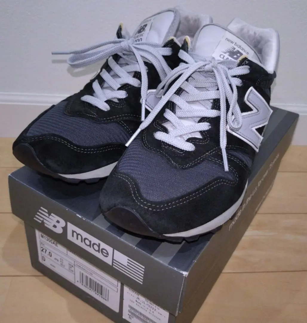 1300シリーズ NEW BALANCE M1300AE MADE IN U.S.A. width D