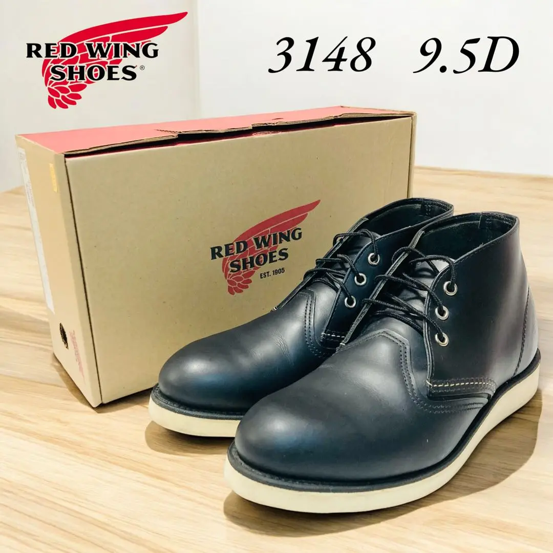 【極美品】REDWING Work Chukka 3148 ワークチャッカ REDWING (レッドウィング) 3148 Work Chukka ワークチャッカ