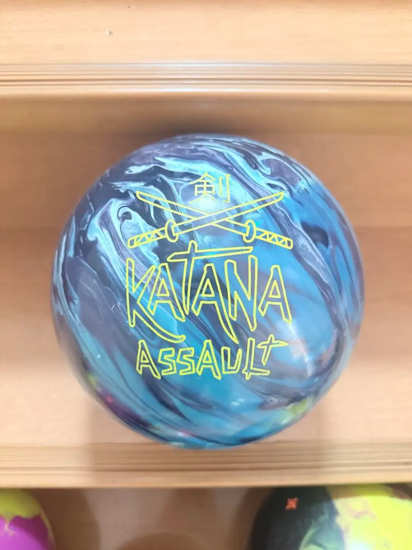 ボーリングボールRADICAL KATANA STRIKE 15P サムレス用。 Katana Strike | Radical Bowling