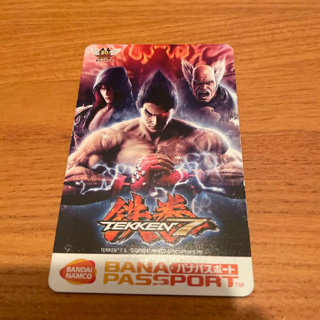 鉄拳　ロケテスト限定バナパスポート 鉄拳バナパスポートロケテストコンプリートセット