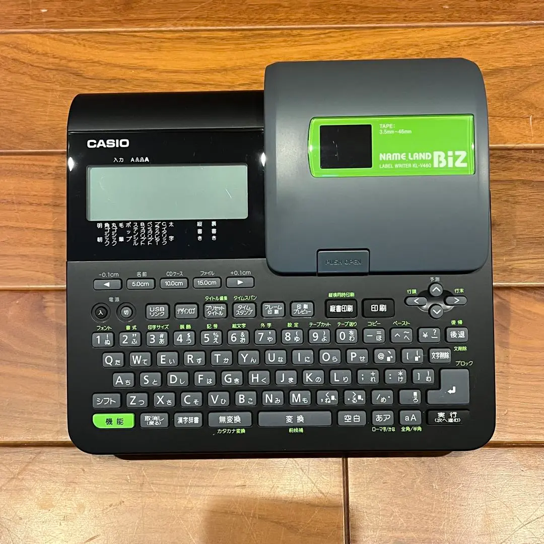 2025年最新】カシオ ネームランド460 KL-V460の人気アイテム