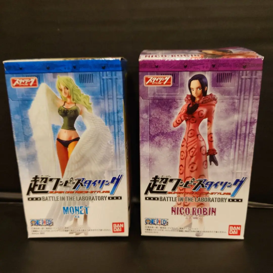 超ワンピーススタイリング BATTLE IN THE LABORATORY｜発売日