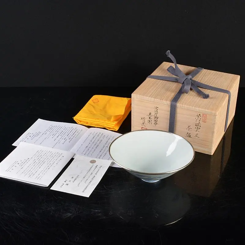 茶道具　瀬戸焼　真玉園　茶碗　十客　時代箱　C　5549 茶道具 瀬戸焼 真玉園 茶碗 十客 時代箱 C 5549