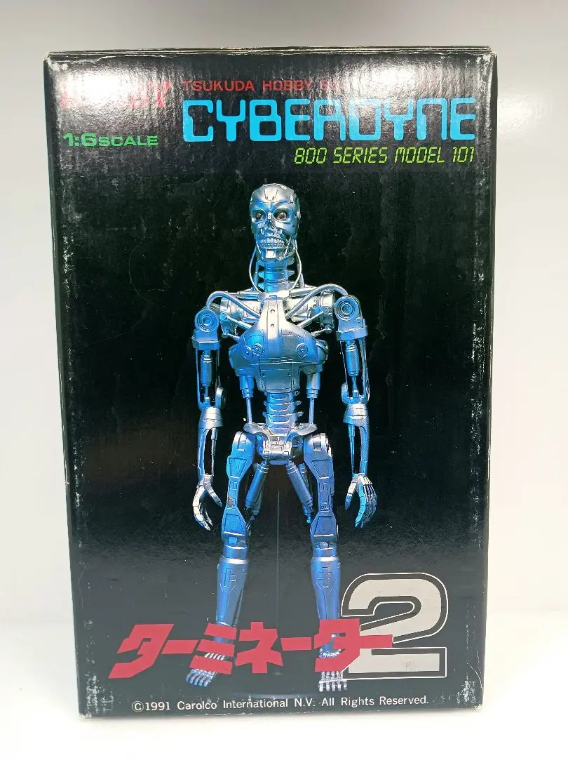 2025年最新】ツクダ ターミネーターの人気アイテム - メルカリ