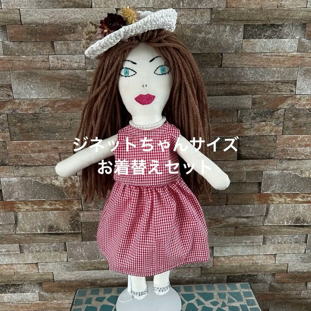ジネットちゃん 2025年最新】ジネットちゃんの人気アイテム - メルカリ