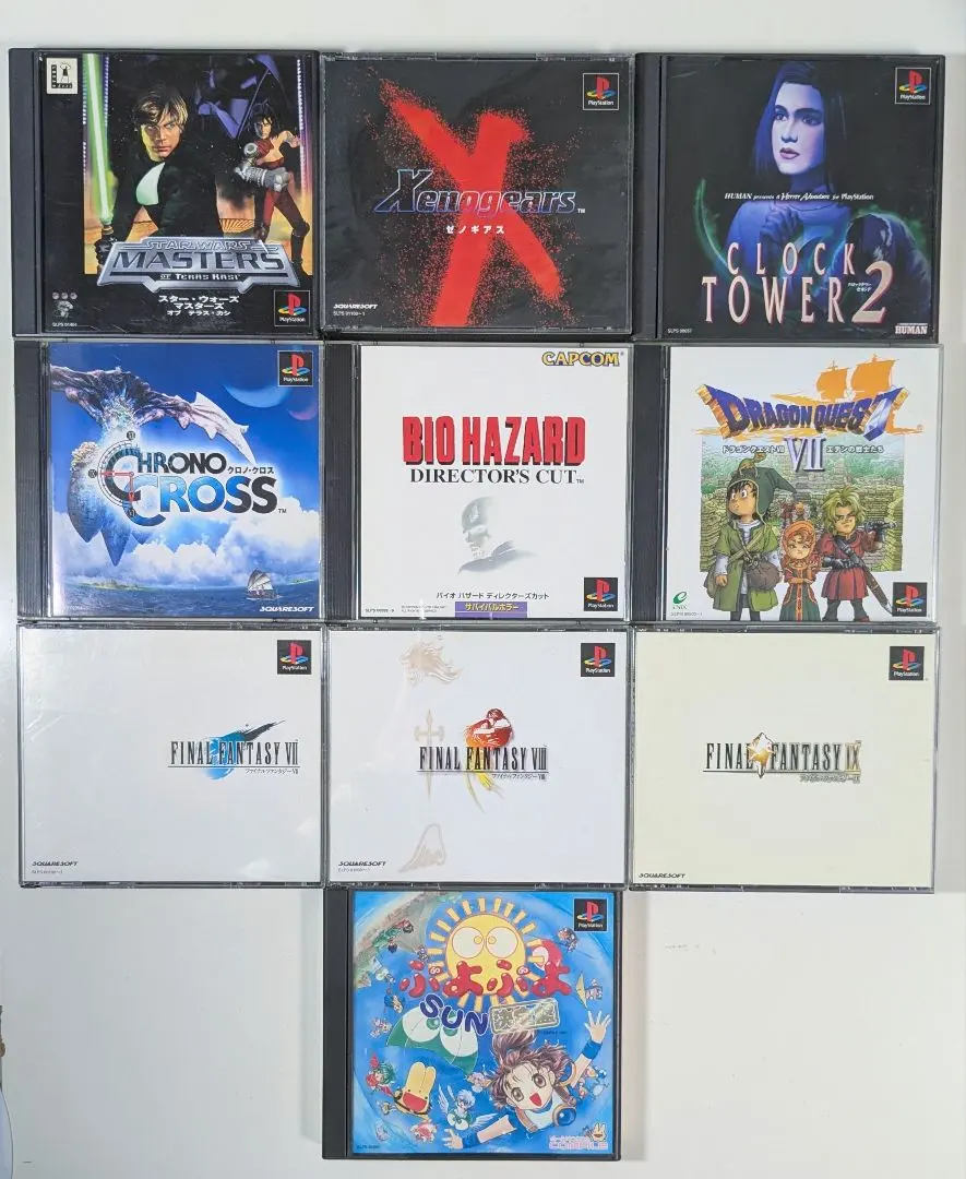 2025年最新】スター・ウォーズ マスターズ オブ テラス・カシの