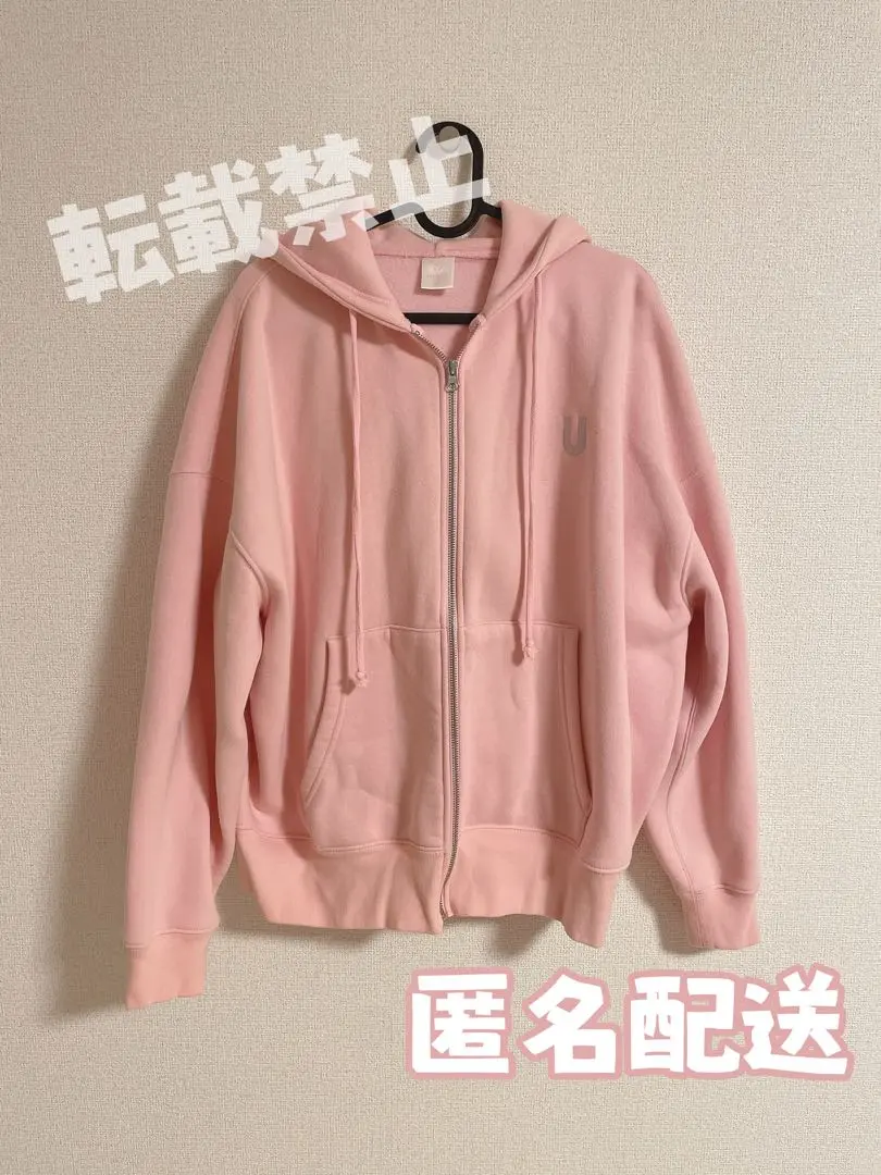 未使用　NiziU オーバーサイズパーカー　Gray XLサイズ セール】Over size parker（オーバーサイズバーカー）（パーカー