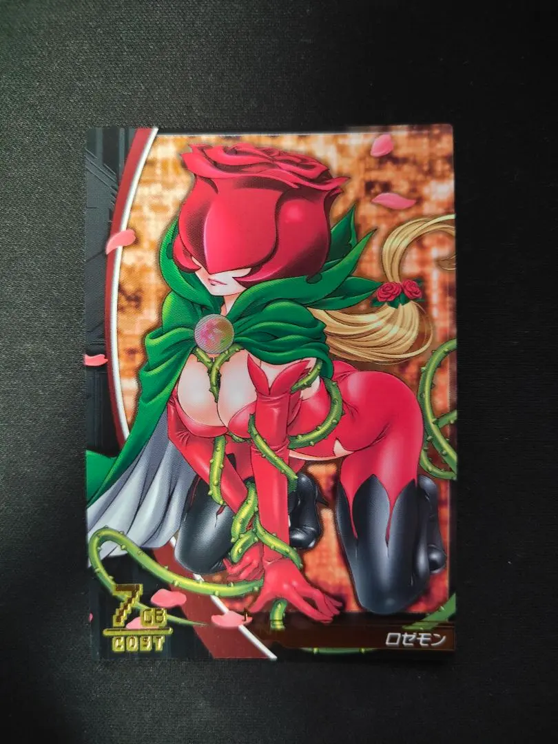 今だけの限定セール 2025年最新】デジモンジントリックス ロゼモンの人気アイテム デジモンカードゲーム