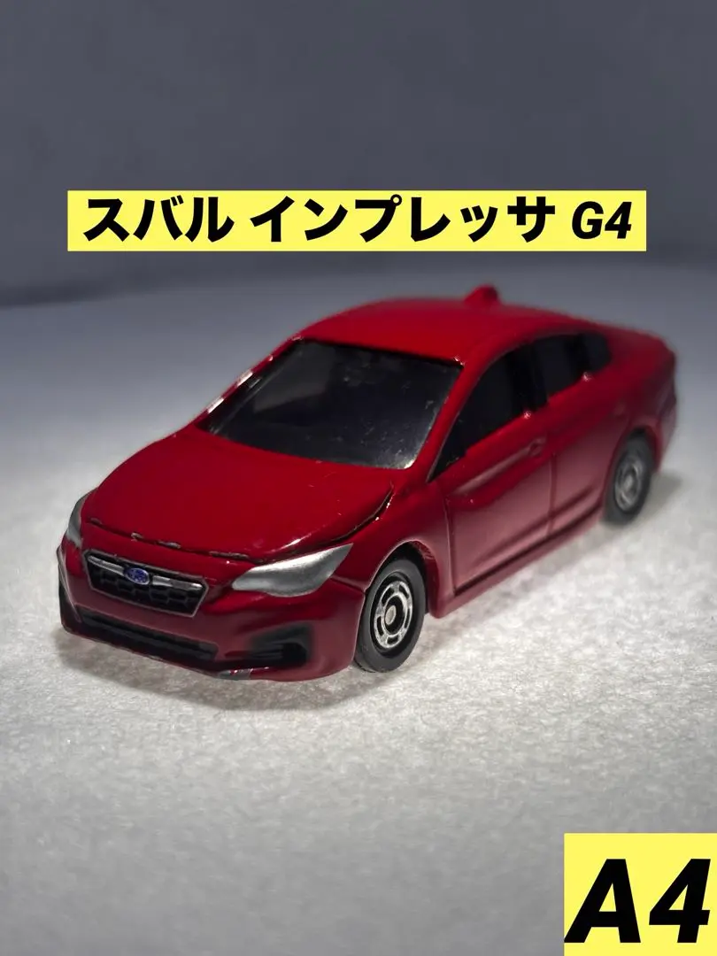 2025年最新】インプレッサg4 ミニカーの人気アイテム - メルカリ