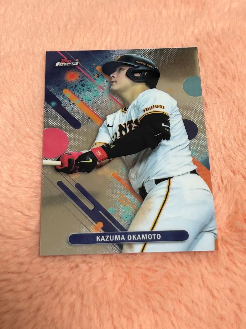 Thumbnail of Kazuma Okamoto, Yomiuri Giants, Topps 2025 Finest Card