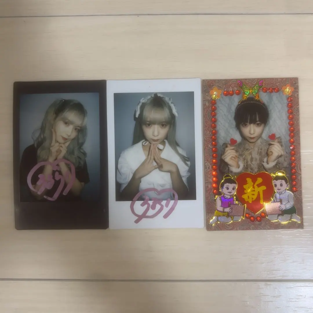ろるらり まとめ売り 安心ろるらりグッズSHOP