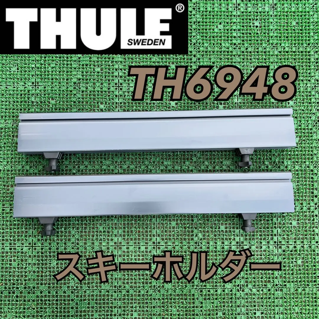 あごにい ATLANTISスノーボード2点セット TYPE Aビンディング 2025年最新】アトランティス スノーボードの人気アイテム - メルカリ