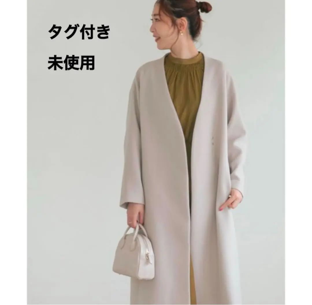 2025年最新】urban research rosso vネックノーカラーコートの