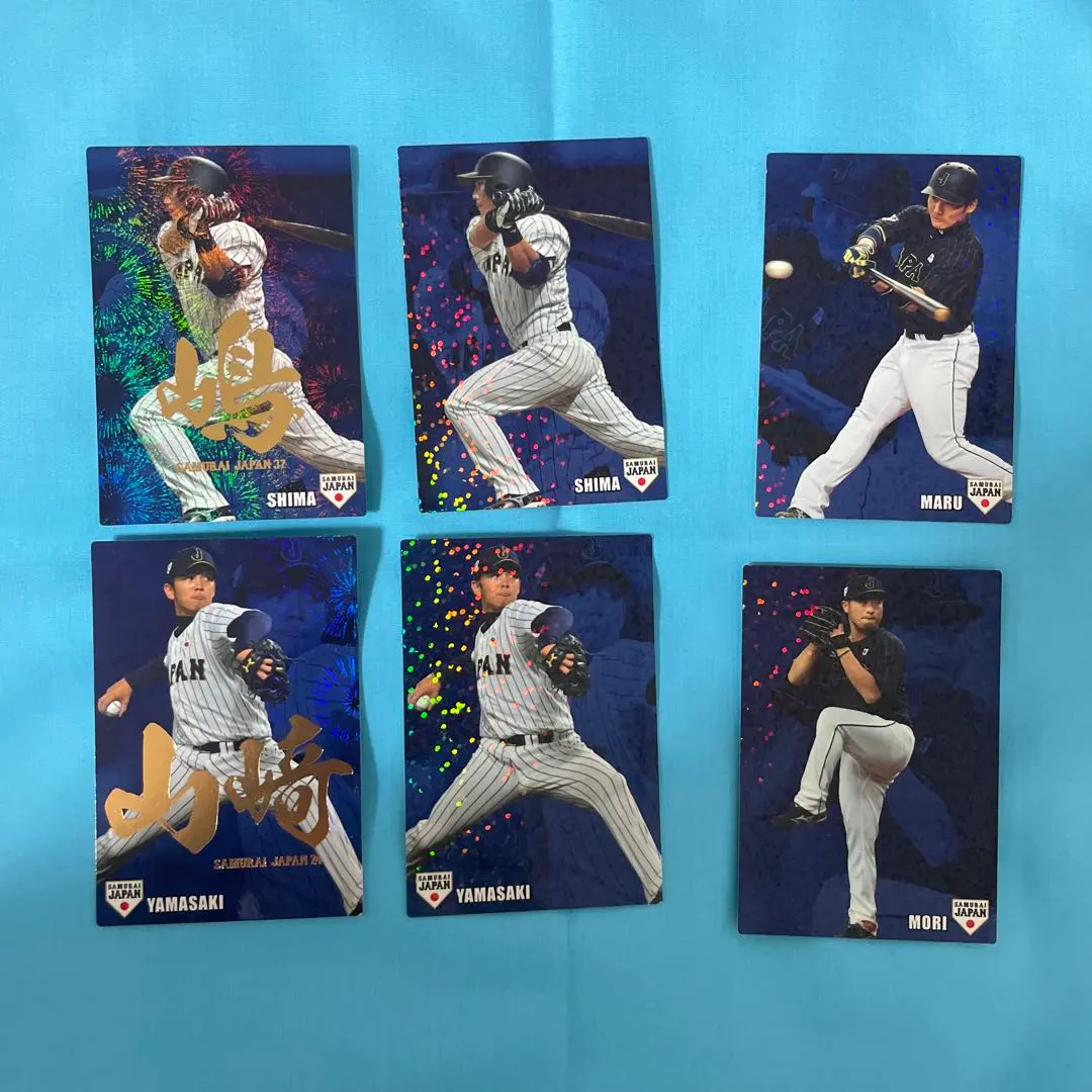 プロ野球チップス侍ジャパン2016&2017サイン入り 侍ジャパン2016【カルビープロ野球チップス】大谷翔平SJ-07金