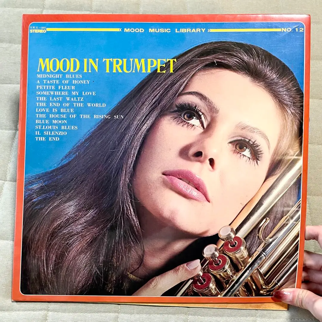 【洋楽レコード】 MOOD IN TRUMPET ムード・イン・トランペット① 2025年最新】ムード・イン・トランペットの人気アイテム - メルカリ