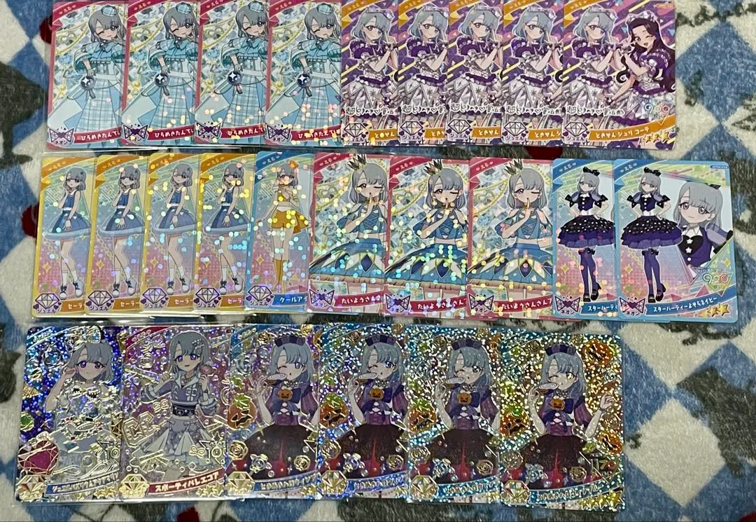 Thumbnail of Eru Rokudō