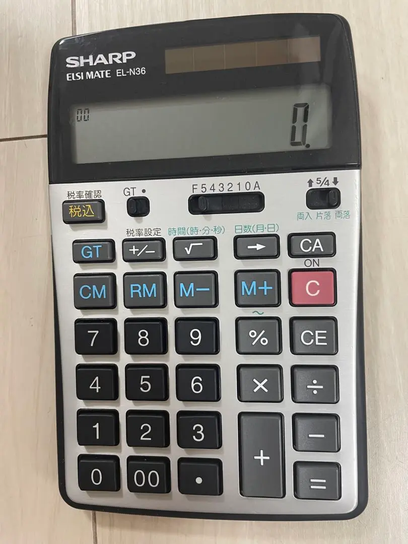 大特価 2025年最新】el-n36 電卓の人気アイテム - メルカリ オフィス用品