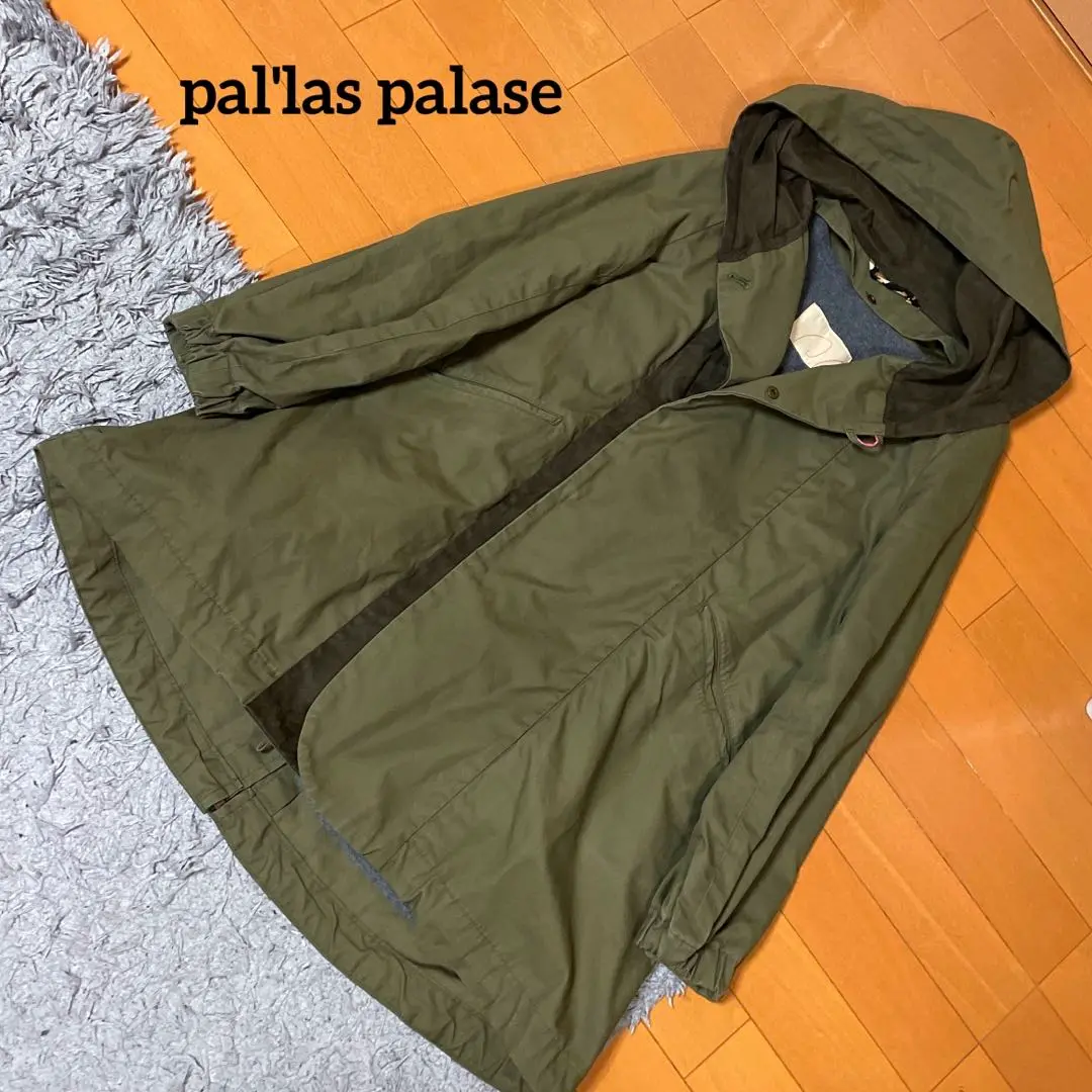 【数日後削除】Pal'las Palace パラスパレス モッズ フード コート 2025年最新】PAL'LAS PALACE モッズコートの人気アイテム - メルカリ