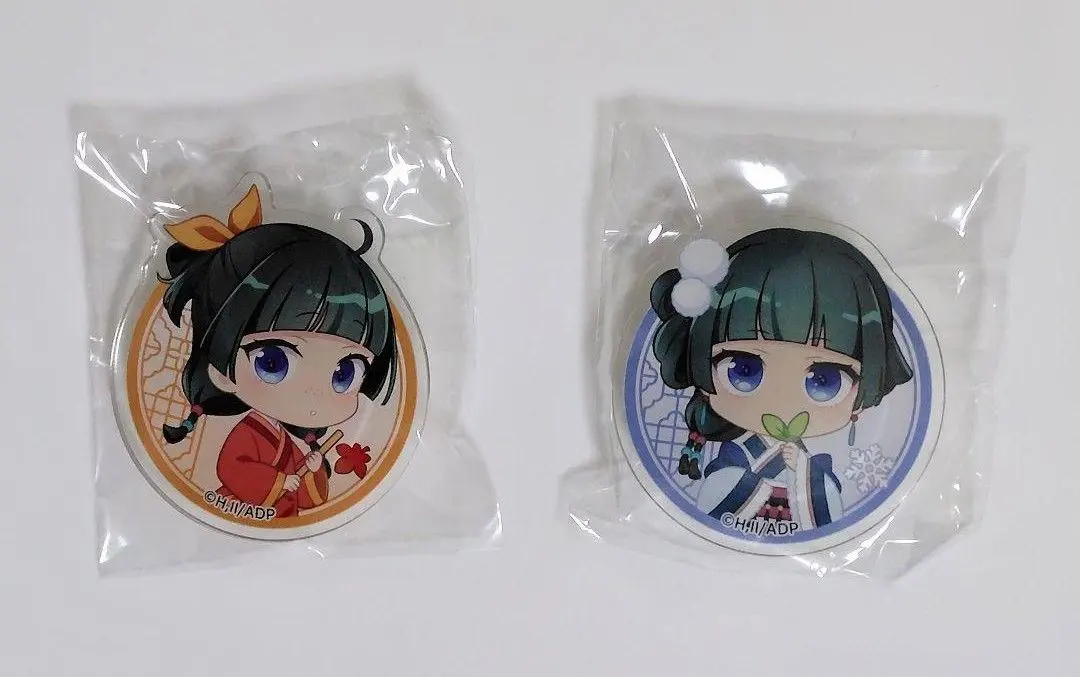 Thumbnail of The Apothecary Diaries Fan-to-S Acrylic Badge Maomao