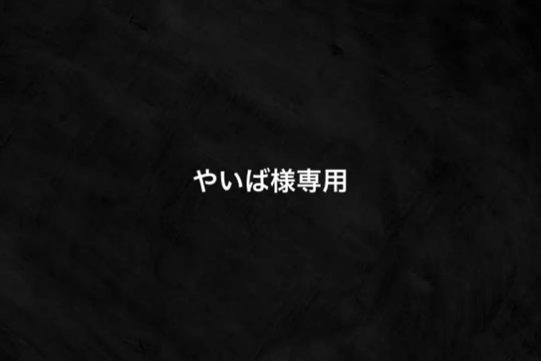 2025年最新】ジャージ 上下 メンズ カンタベリー CANTERBURY