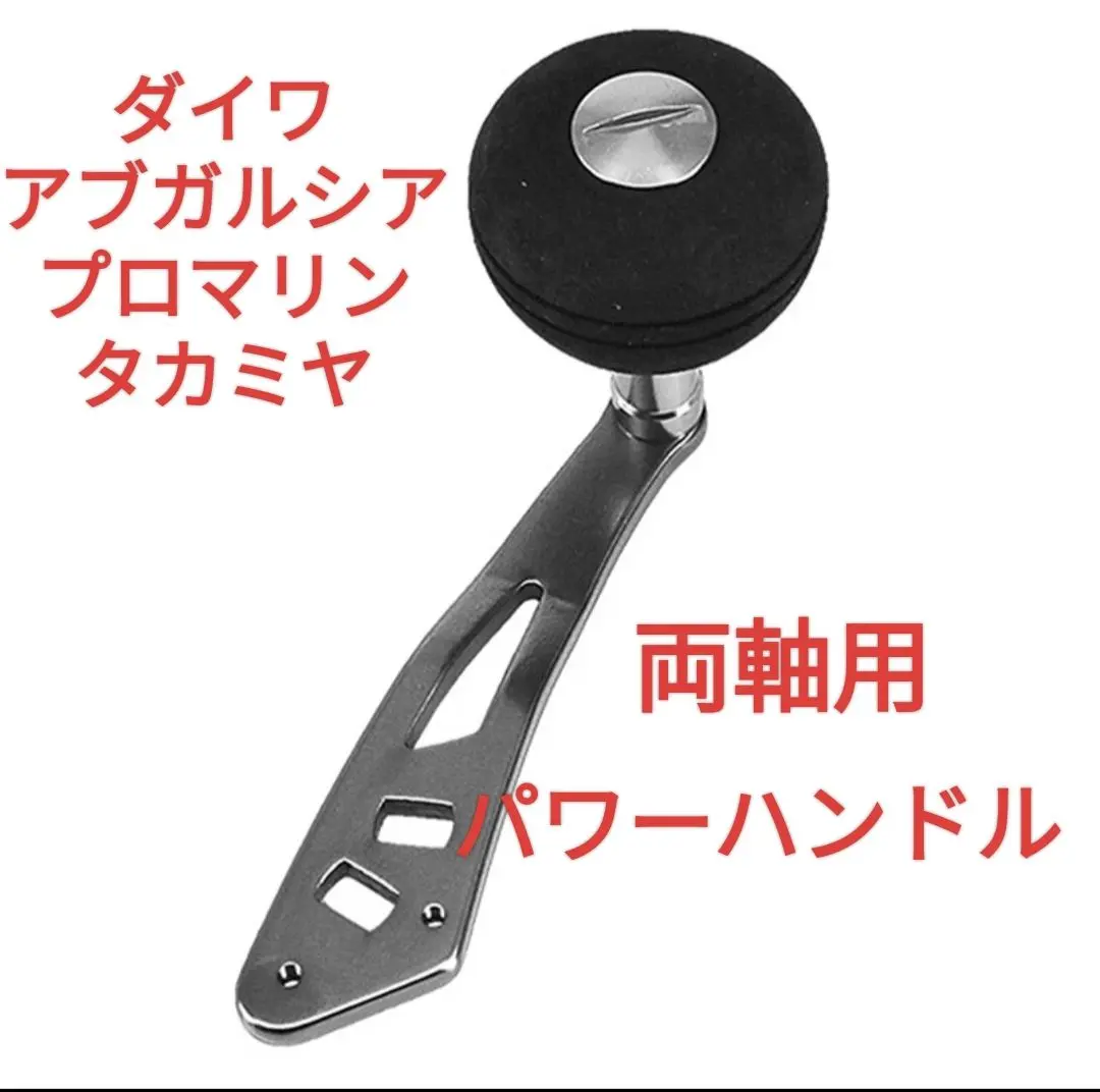 ロッド　ベイトリール　セット　中古品　タカミヤポイント ロッドベイトリールセット中古品タカミヤポイント