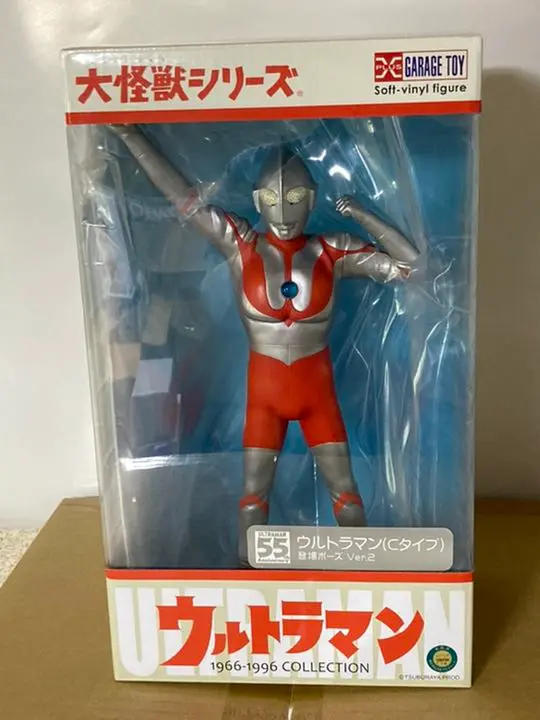 2025年最新】大怪獣シリーズ ウルトラマンcタイプ 登場ポーズの