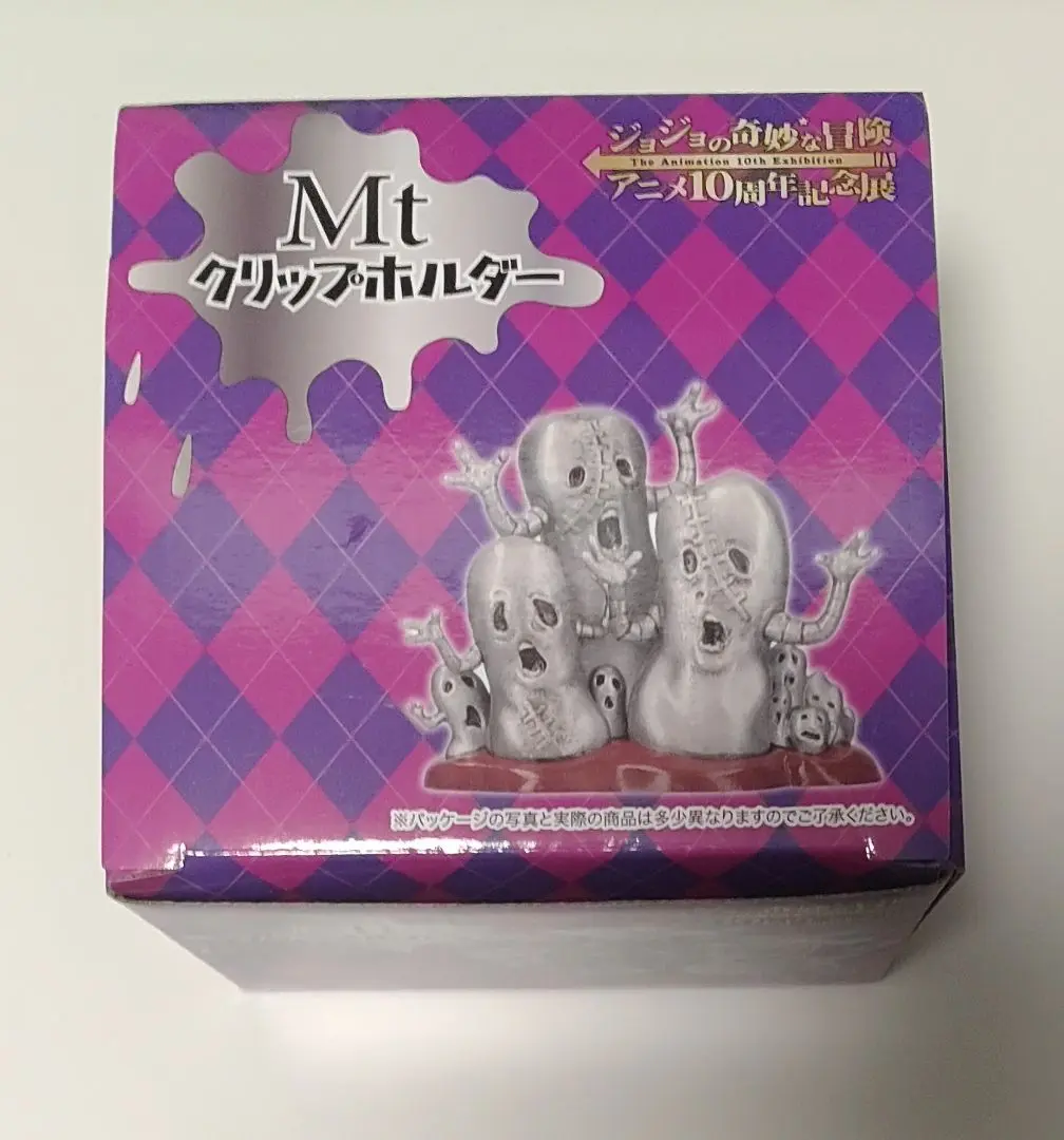 ジョジョ メタリカ Mtクリップホルダー 51eE+7J8KiL.jpg_BO30,255,255,