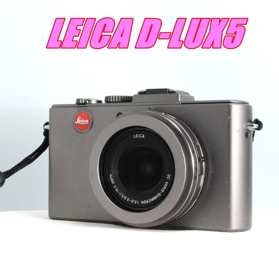 2025年最新】Leica d-lux5の人気アイテム - メルカリ