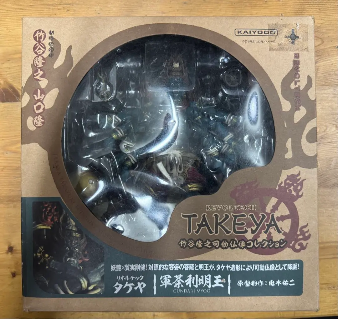 【新品未開封】海洋堂　竹谷隆之可動仏像コレクション「金剛力士阿形」 Amazon.co.jp: リボルテックタケヤ018 金剛力士 阿形 ノン