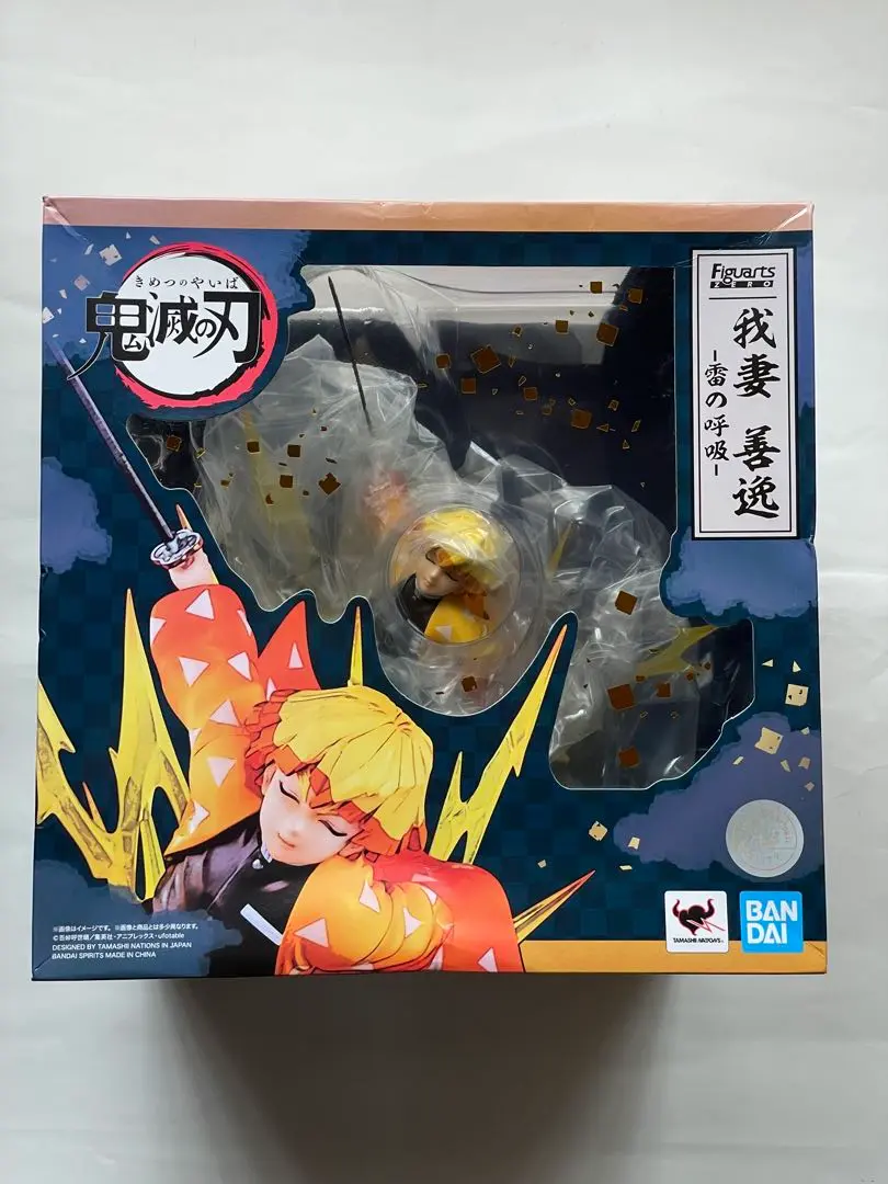 雷の呼吸　R✩　鬼滅の刃　パラレル　ユニオンアリーナ　匿名配送　我妻善逸4枚 雷の呼吸/我妻善逸(T)(TB2-36N) | SD/パラレル | ドラゴンスター