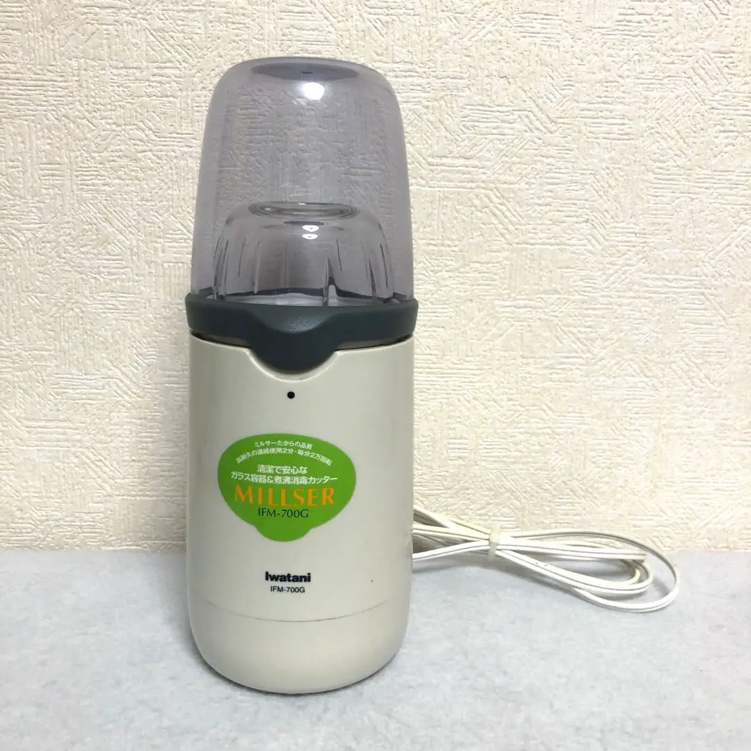 ★未使用品★ Iwatani イワタニ ミルサー 700G IFM-700G Amazon | Iwatani イワタニ ミルサー IFM-750G | Iwatani | ミキサー