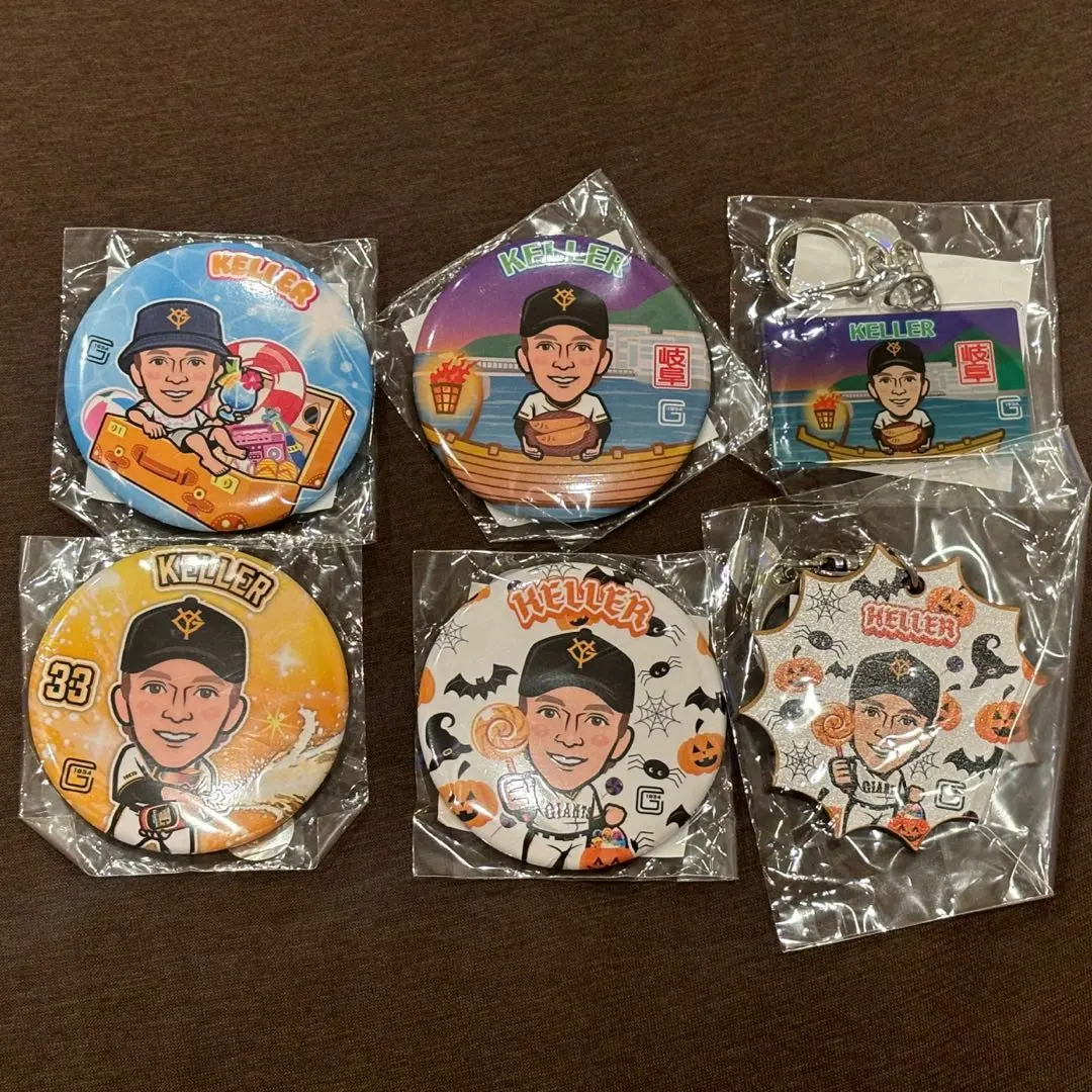 Thumbnail of Yomiuri Giants, Kyojin, Keller, Gachagacha (capsule toy) set of 6: can badges, acrylic keychains